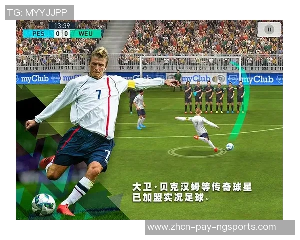 实况足球8攻略青楼技巧分享助你轻松提升游戏水平与乐趣体验